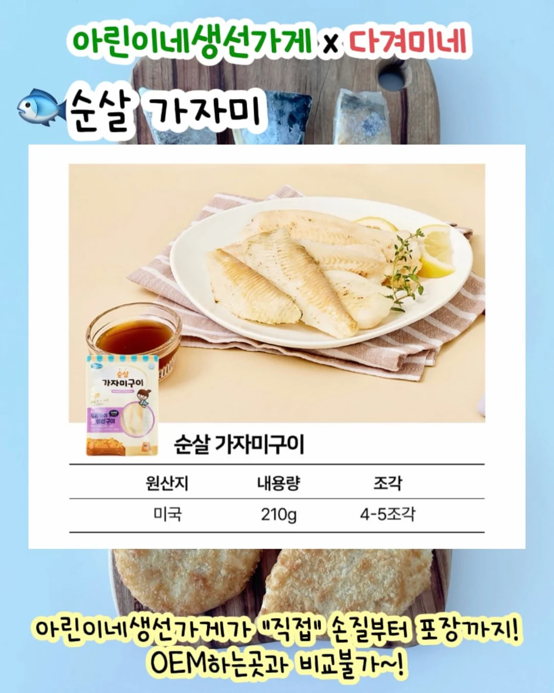 뜨개실 7