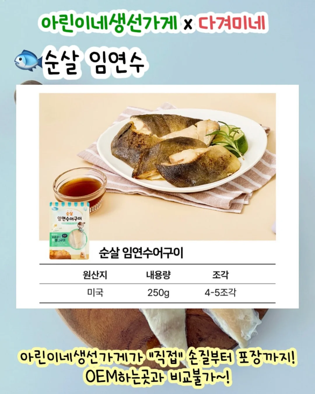뜨개실 8