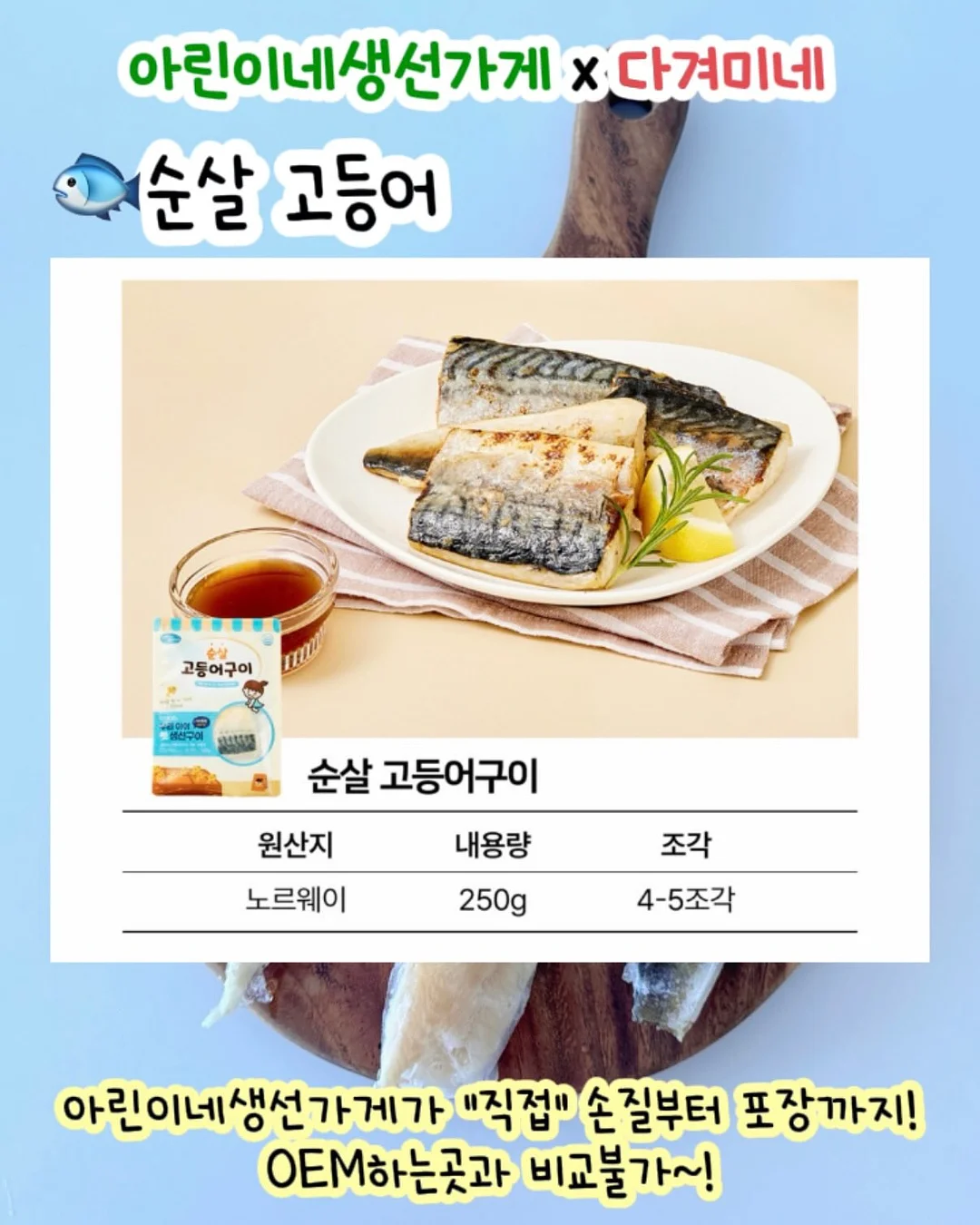뜨개실 9