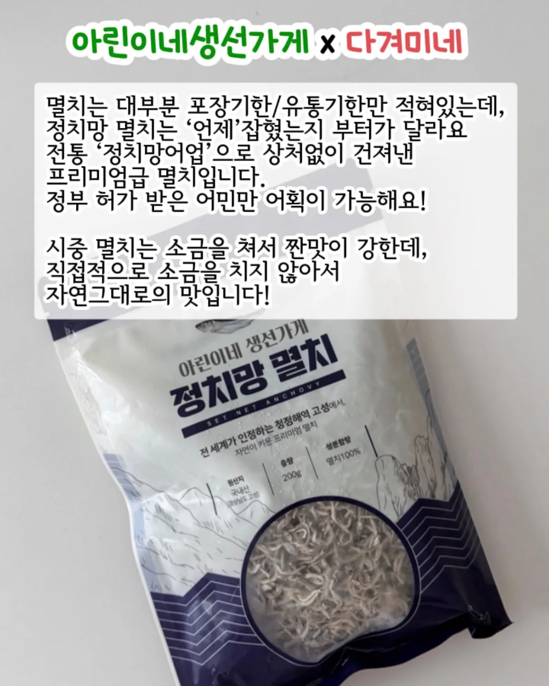 뜨개실 10