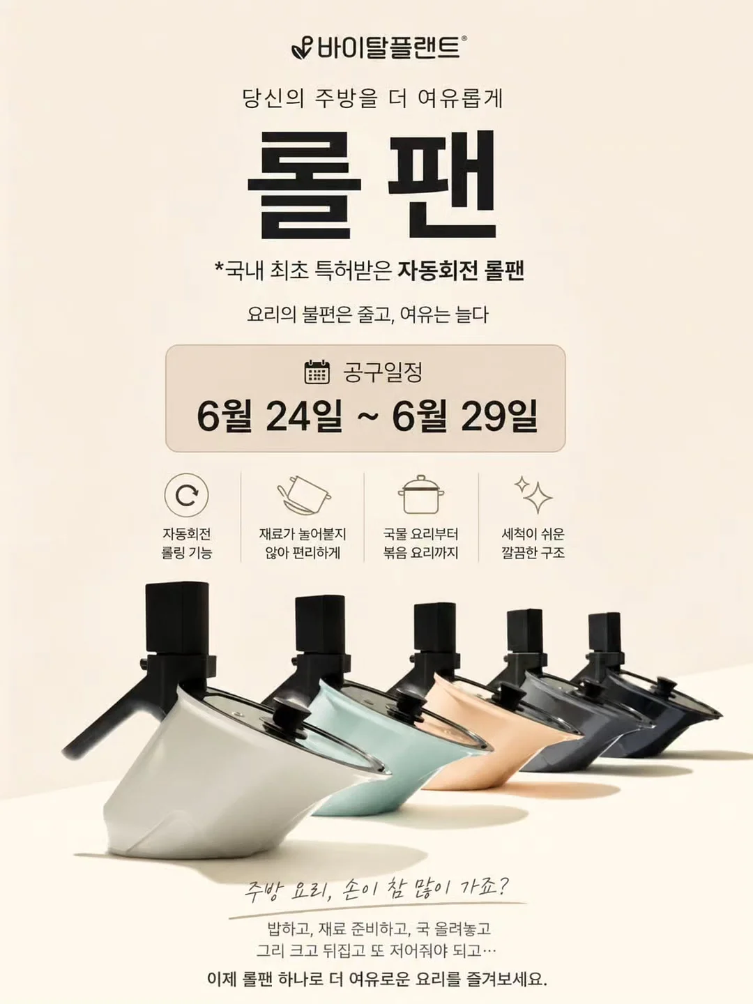 센녹 오리지널 퍼퓸 30ml 1