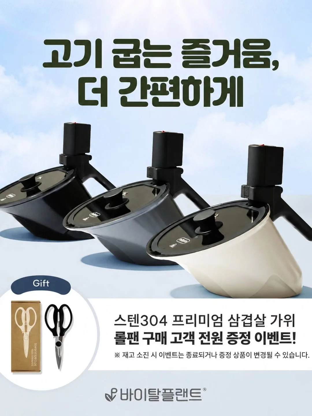 센녹 오리지널 퍼퓸 30ml 2