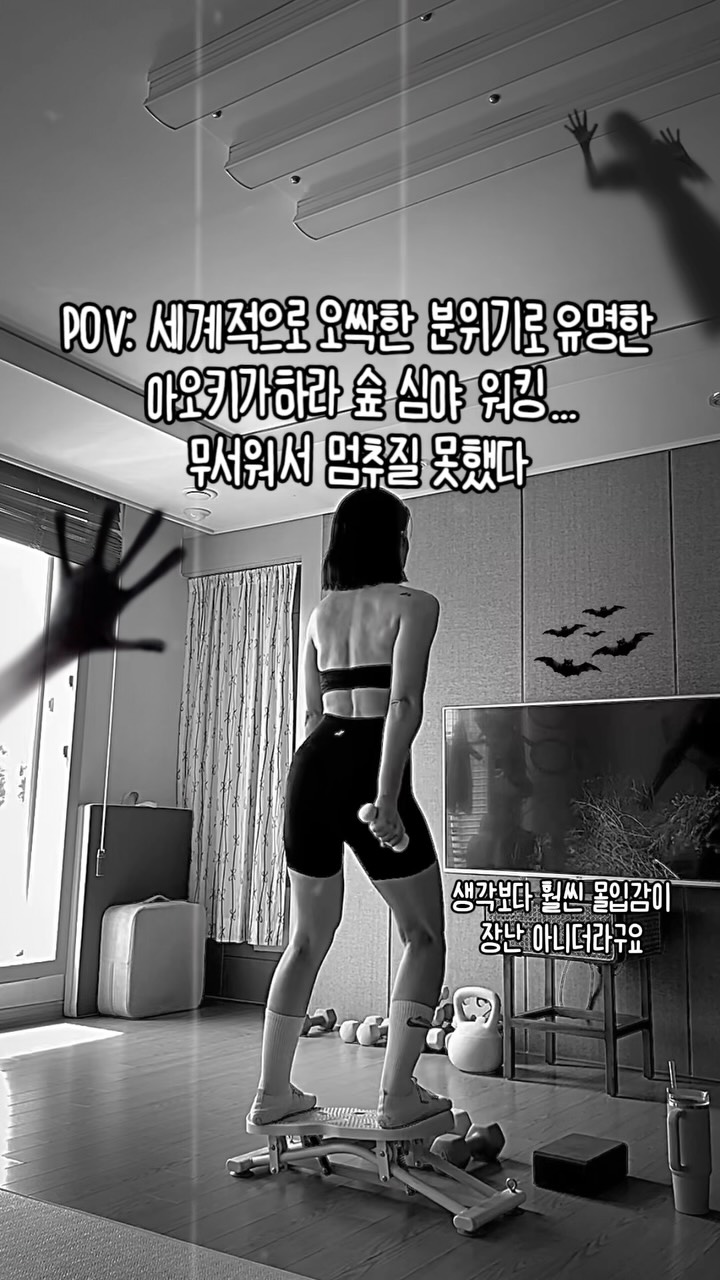 체외충격파 전자책