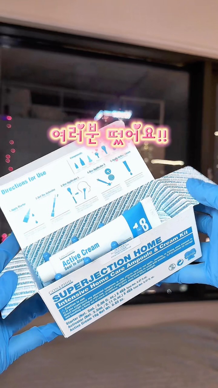 무전
