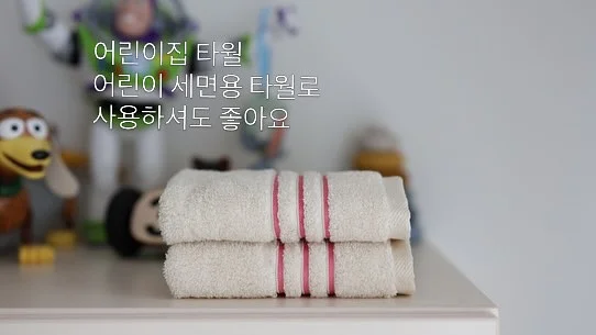 중등 국어 학습 목표 정리+포인트+예상문제 11