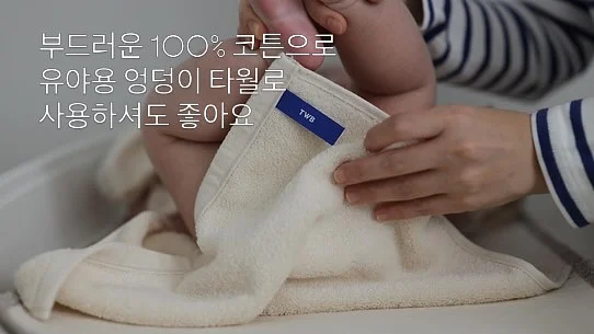 중등 국어 학습 목표 정리+포인트+예상문제 13