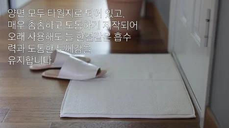 중등 국어 학습 목표 정리+포인트+예상문제 16