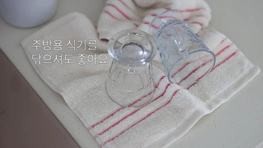 중등 국어 학습 목표 정리+포인트+예상문제 6