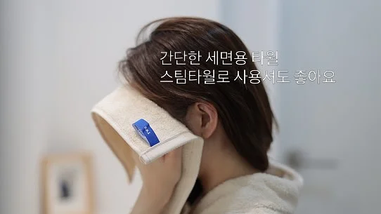 중등 국어 학습 목표 정리+포인트+예상문제 9