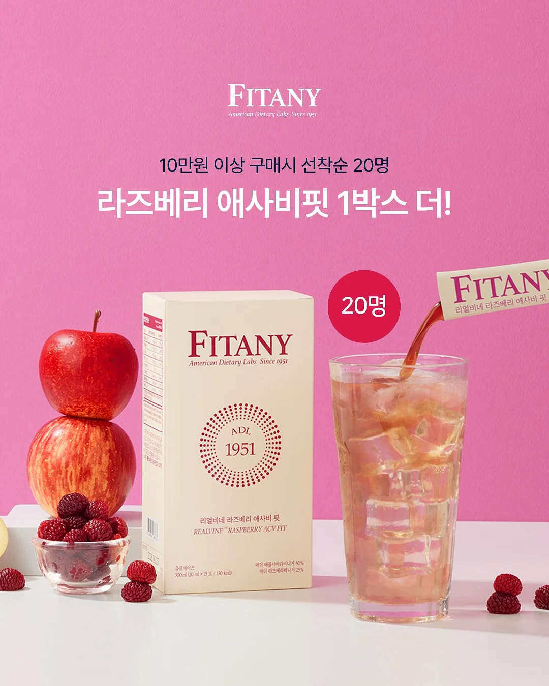 만두 1