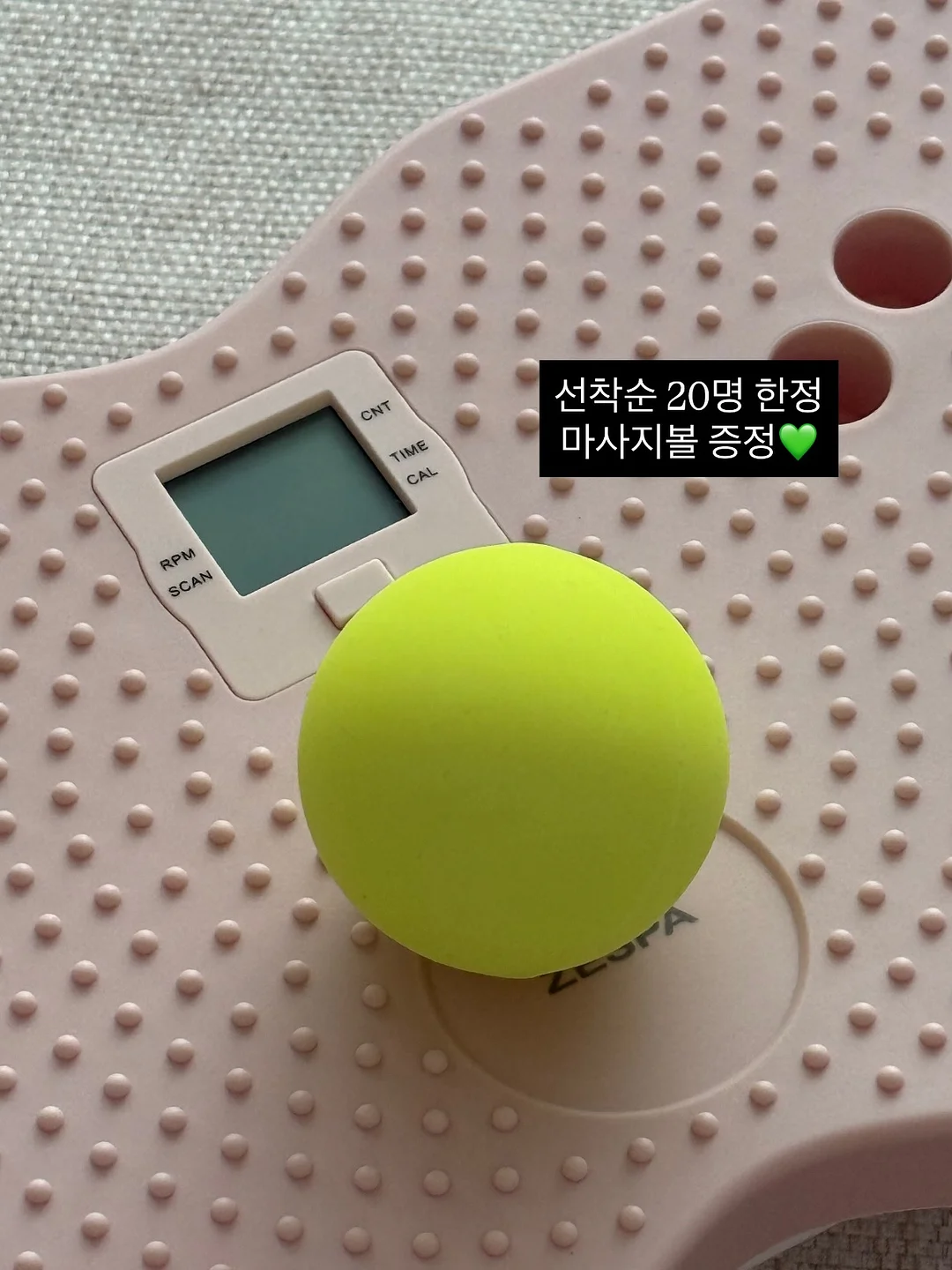 골프 스윙의 정석 5