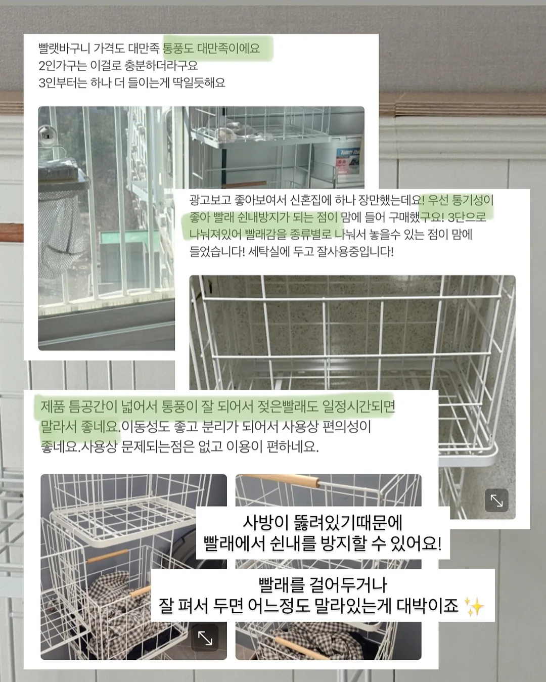 서술형 답안 작성법 카드 3