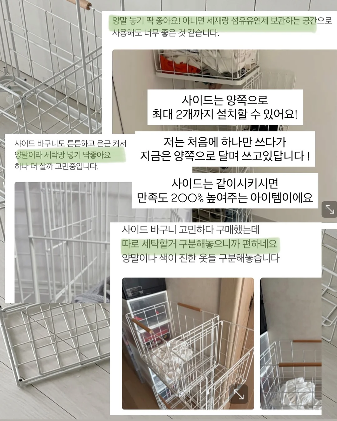 서술형 답안 작성법 카드 4