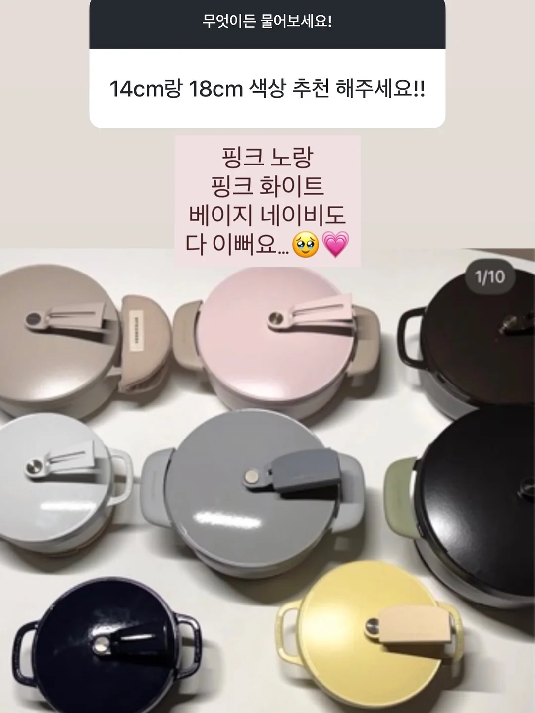 히얼아이엠 수영복 13