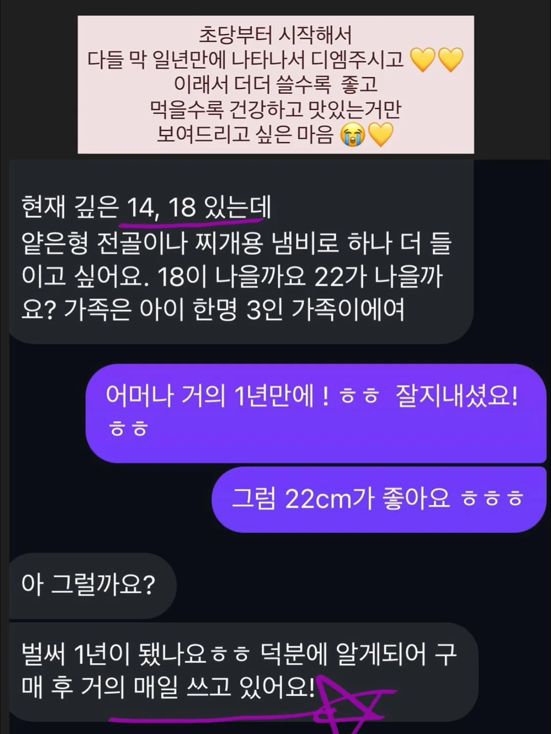 히얼아이엠 수영복 4