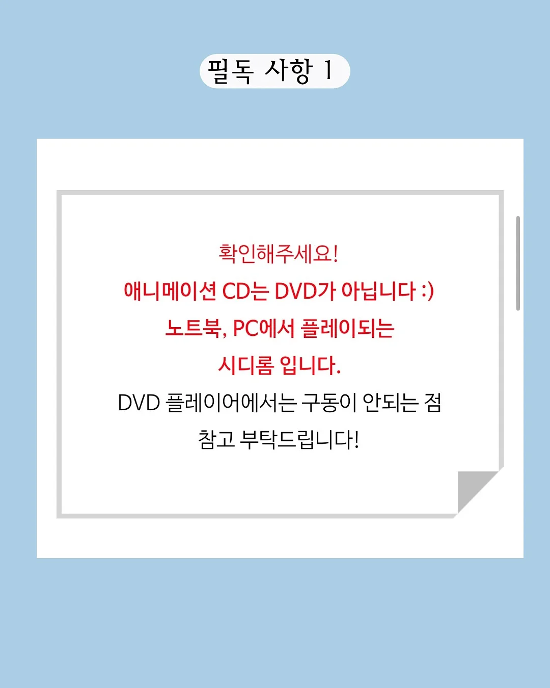 이케아 NORBERG 노르베리 벽고정 드롭리프 테이블 11