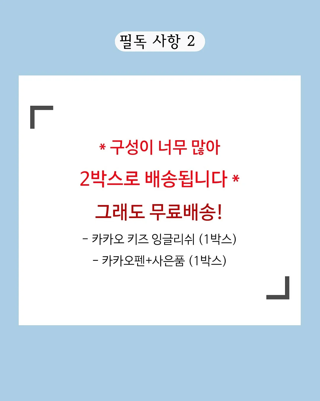이케아 NORBERG 노르베리 벽고정 드롭리프 테이블 12