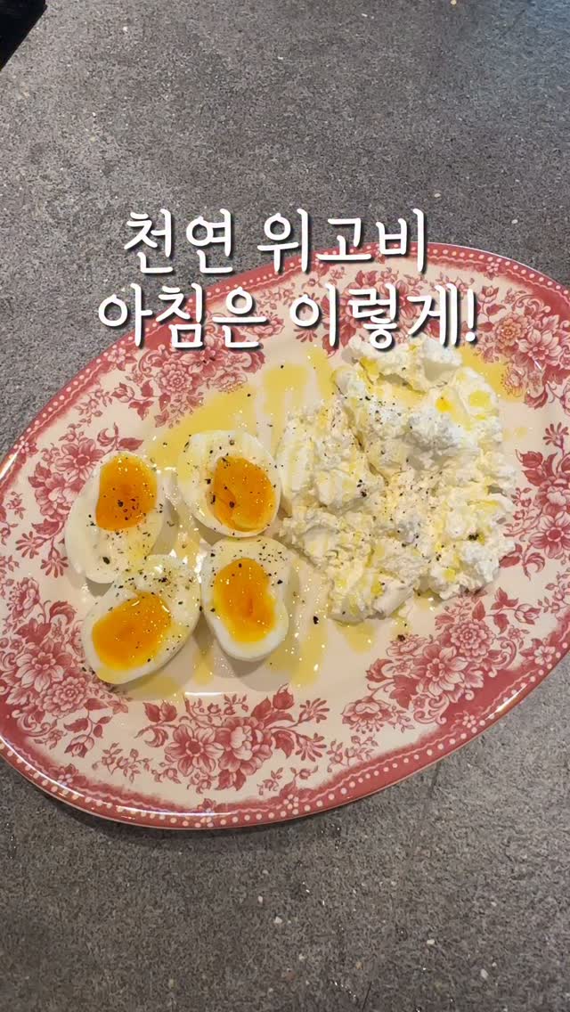 아추추 냉감패드