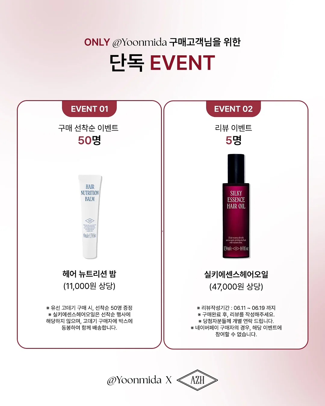 뉴발란스 9060 3