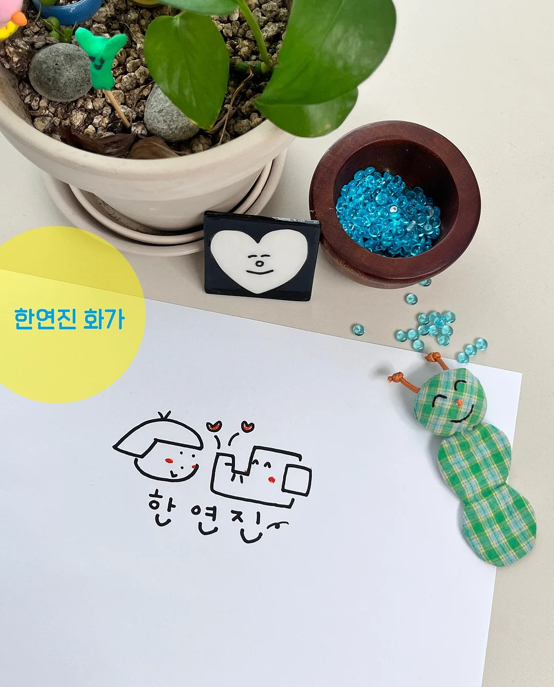 수에 4주완성 웨딩데이 3