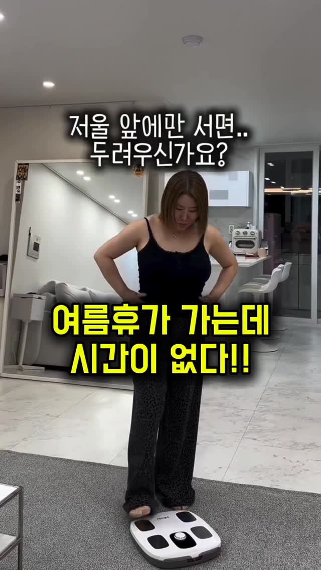 3D 이미지 프롬프트