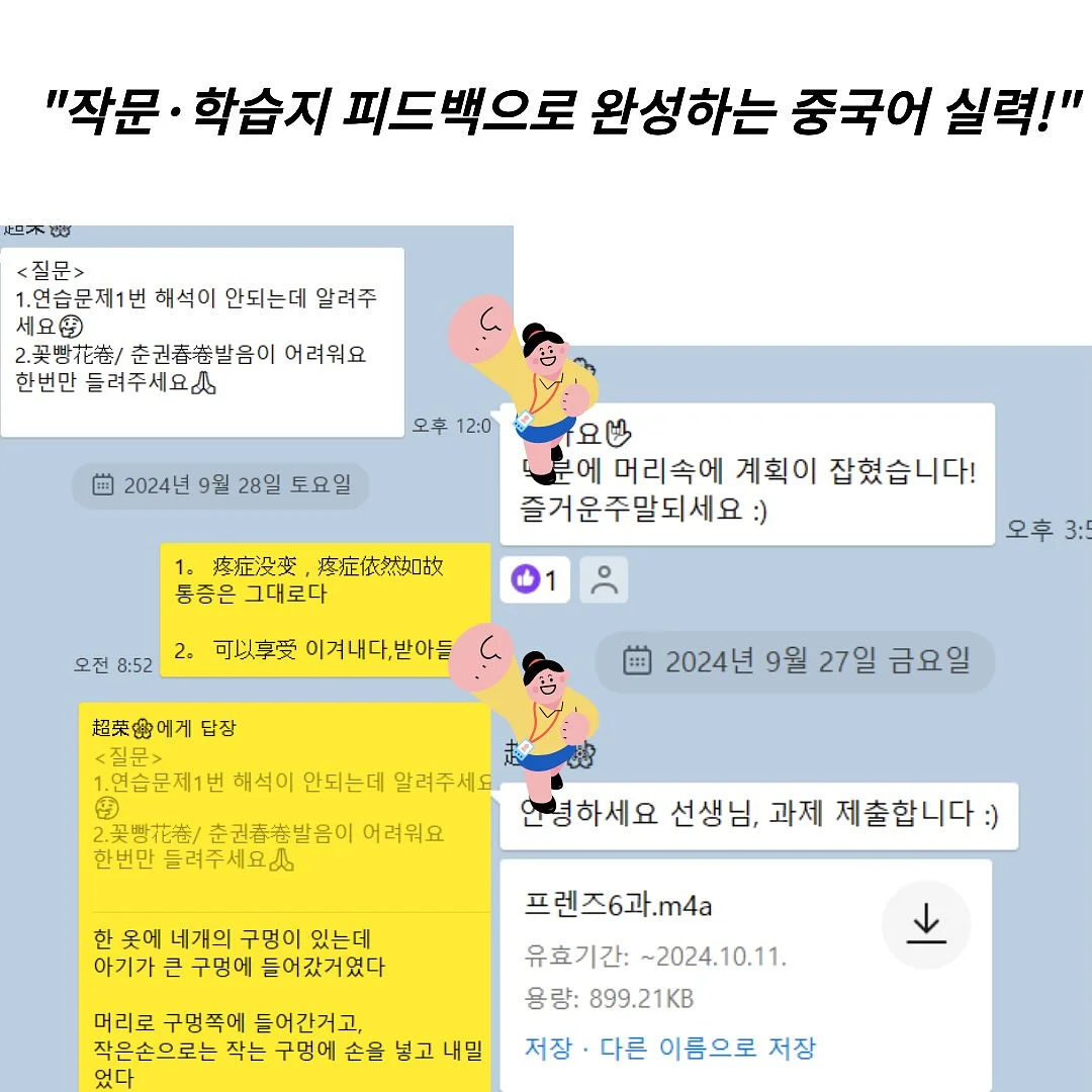 무신사 블프 모음 11