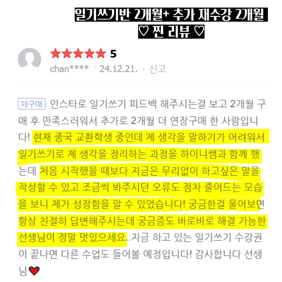 무신사 블프 모음 12
