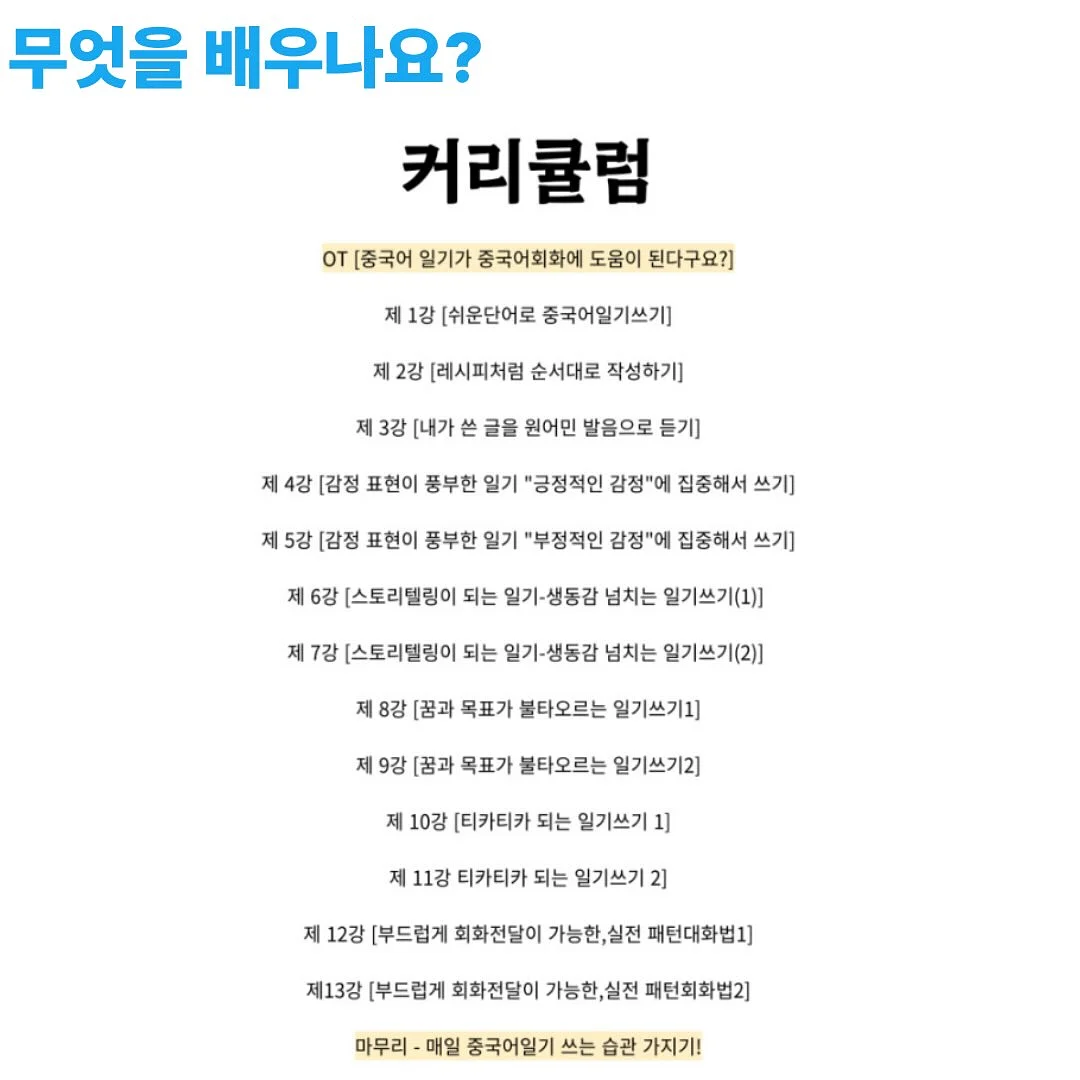 무신사 블프 모음 13
