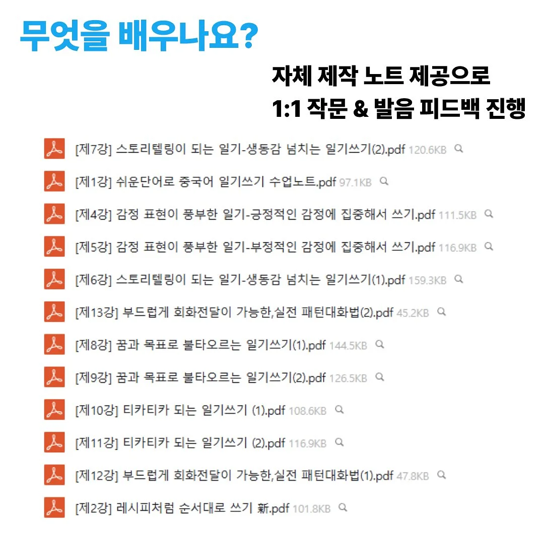 무신사 블프 모음 14