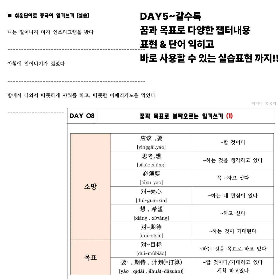 무신사 블프 모음 16