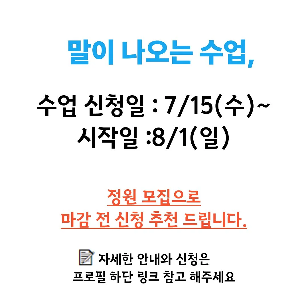무신사 블프 모음 2