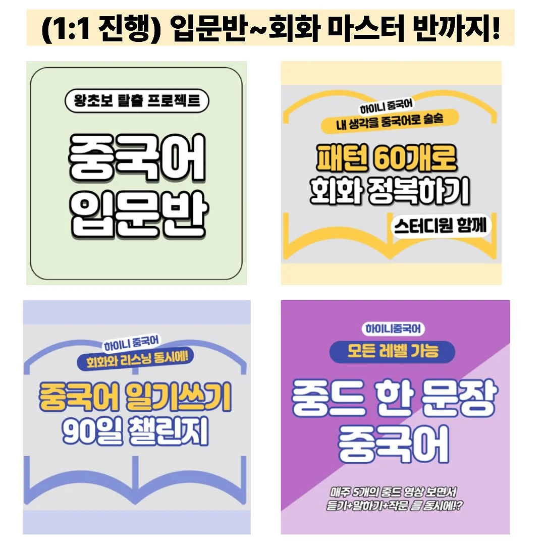 무신사 블프 모음 3