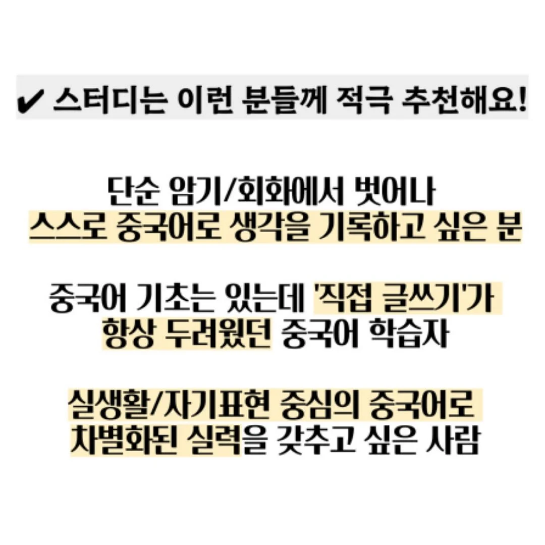 무신사 블프 모음 6