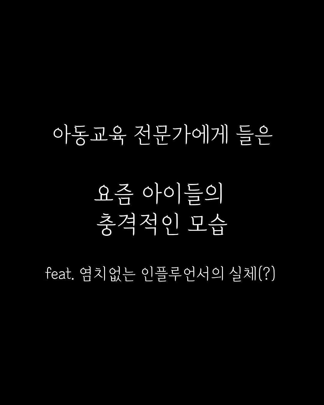 My Bloody Valentine Loveless OBI 에디션, Tom Misch Full Circle 블루 바이닐 OBI 에디션, Prodigy The Fat Of The Land 2LP OBI 에디션, Radiohead The Bends OBI 에디션 1