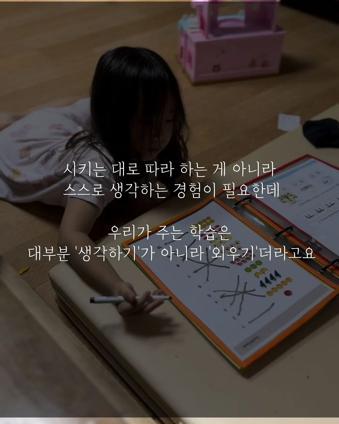 My Bloody Valentine Loveless OBI 에디션, Tom Misch Full Circle 블루 바이닐 OBI 에디션, Prodigy The Fat Of The Land 2LP OBI 에디션, Radiohead The Bends OBI 에디션 5