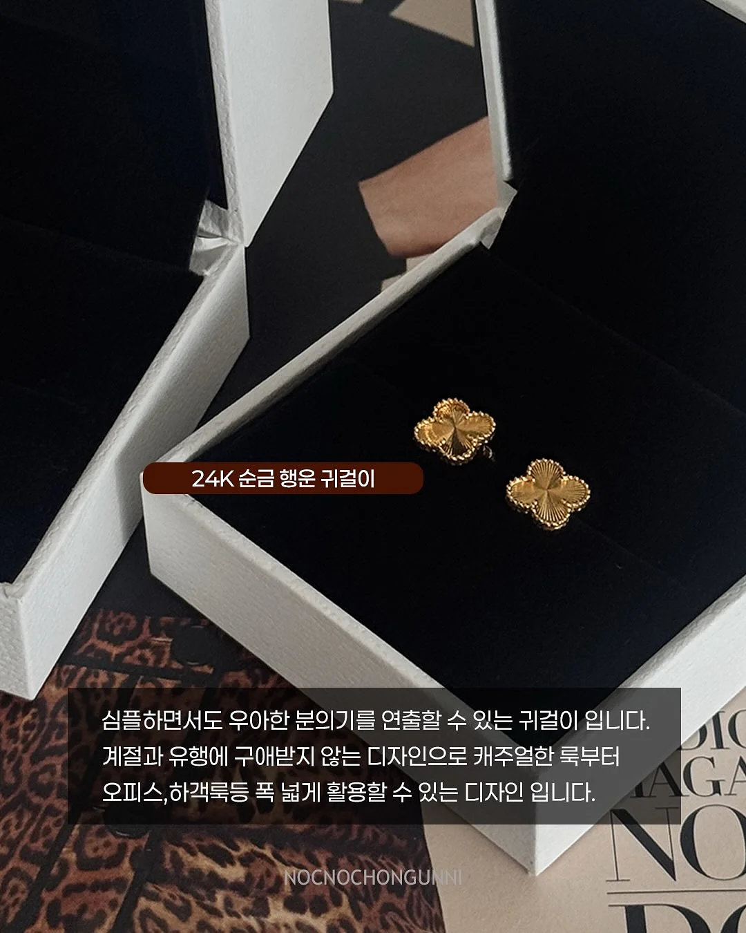 와플 조직 팬츠셋업 11