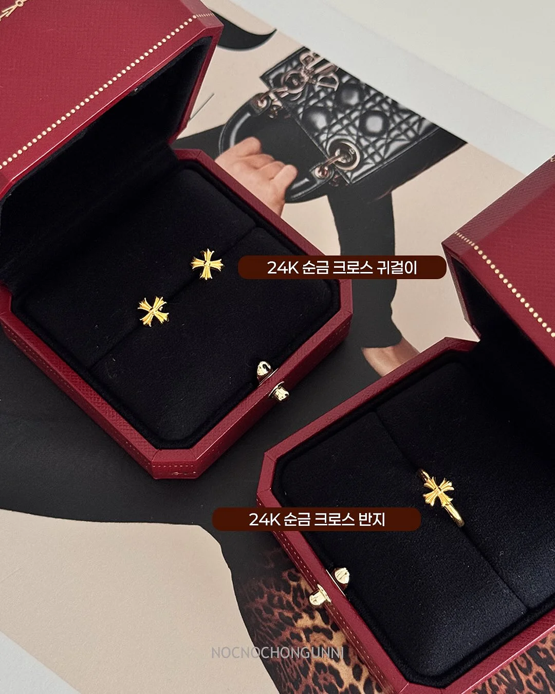 와플 조직 팬츠셋업 13