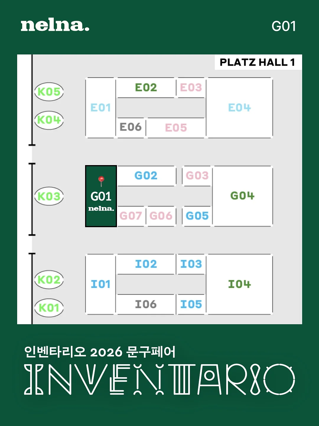 자체제작 실버 쥬얼리