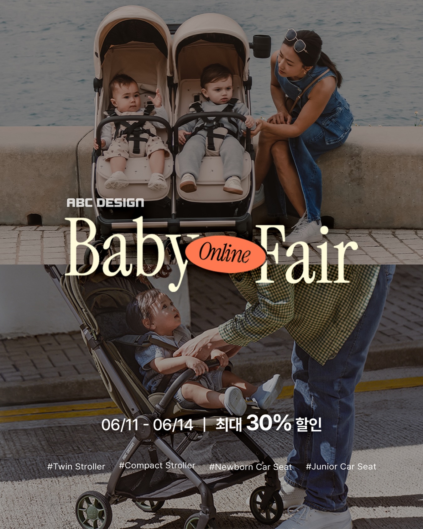 클랭블루수동 숙소