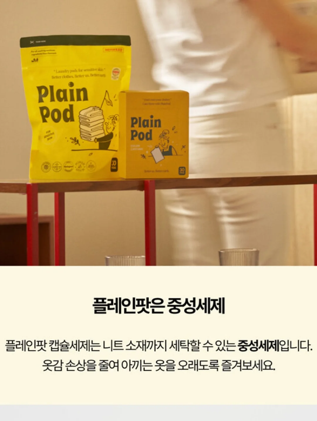 사우스폴 USA 아메카지 반팔 티셔츠 12