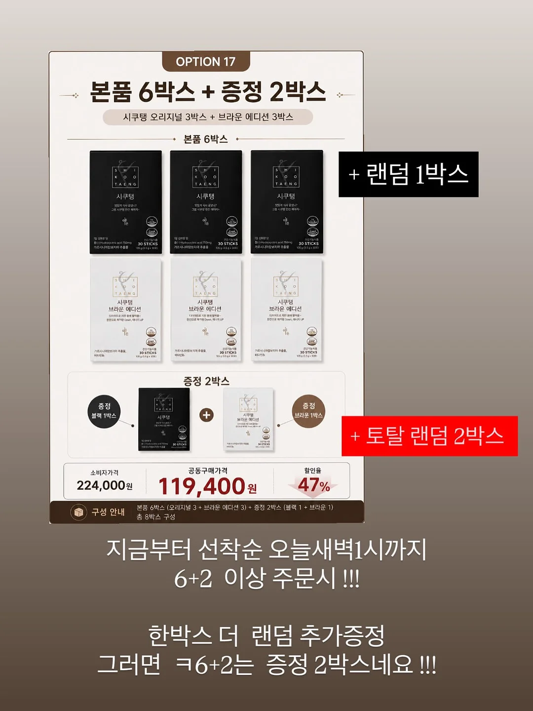 비비엔다 원형러그 1