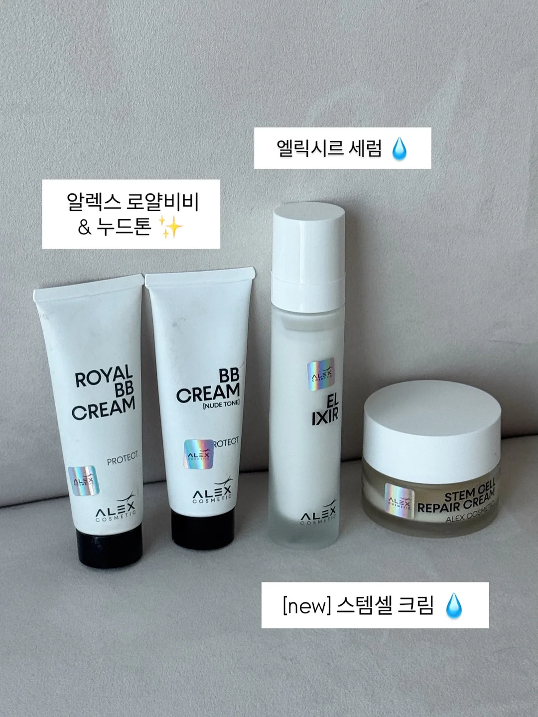 여름 하프 기장 아이템 5