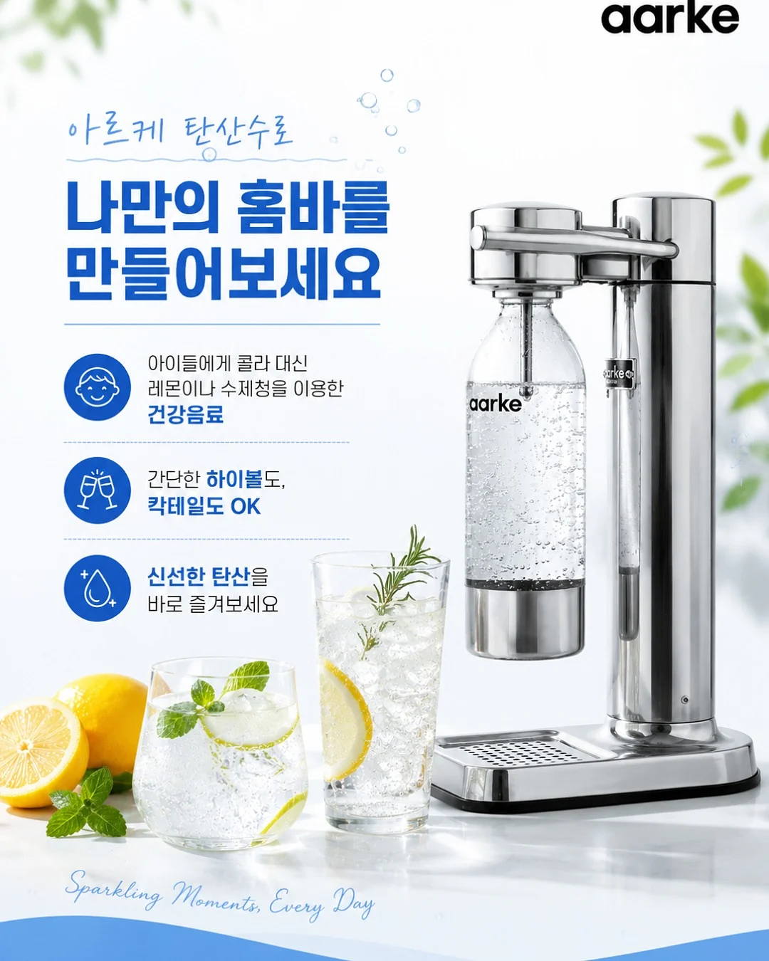 MAC 무화과 립스틱 1
