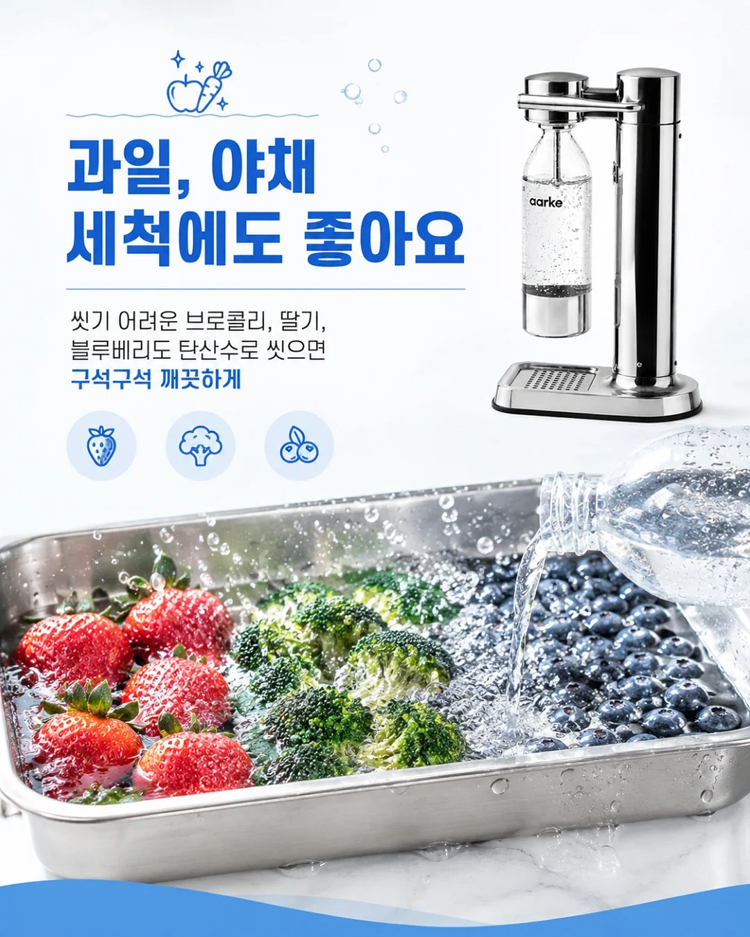 MAC 무화과 립스틱 3