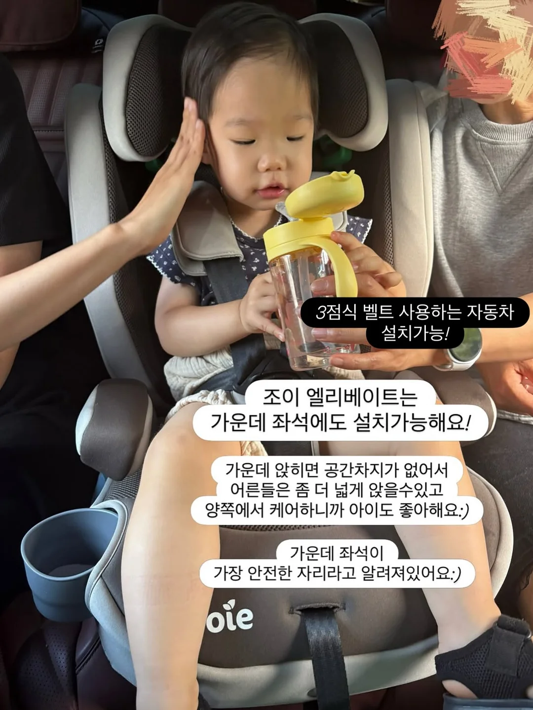 글루미베어 12