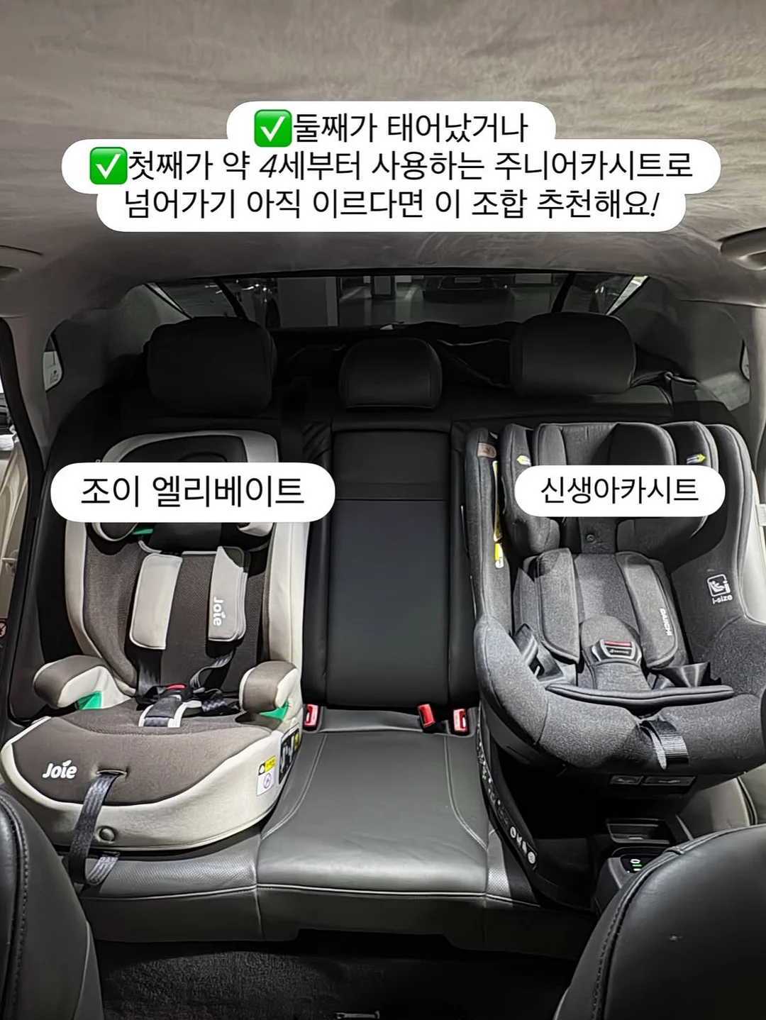 글루미베어 13
