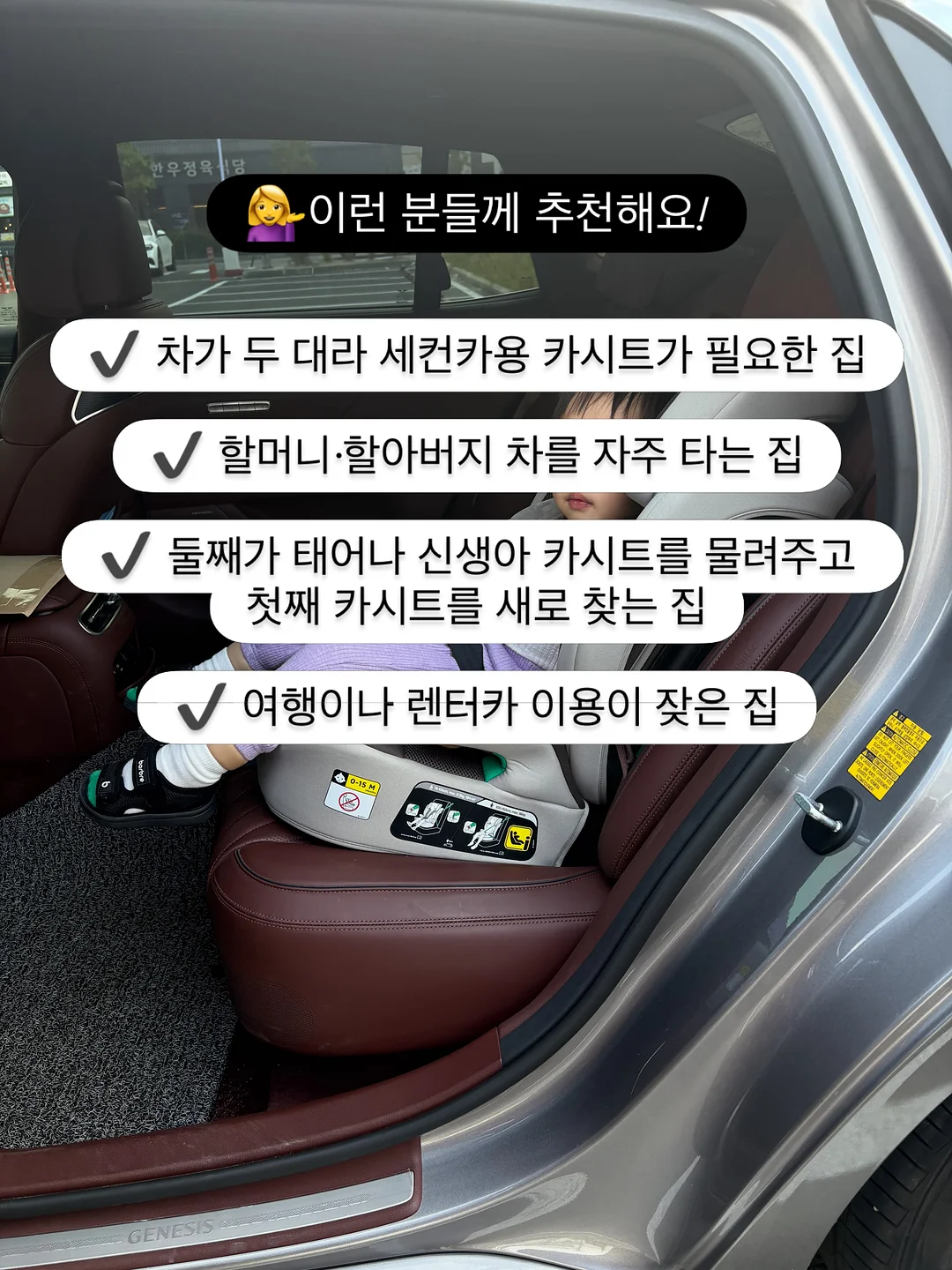 글루미베어 4