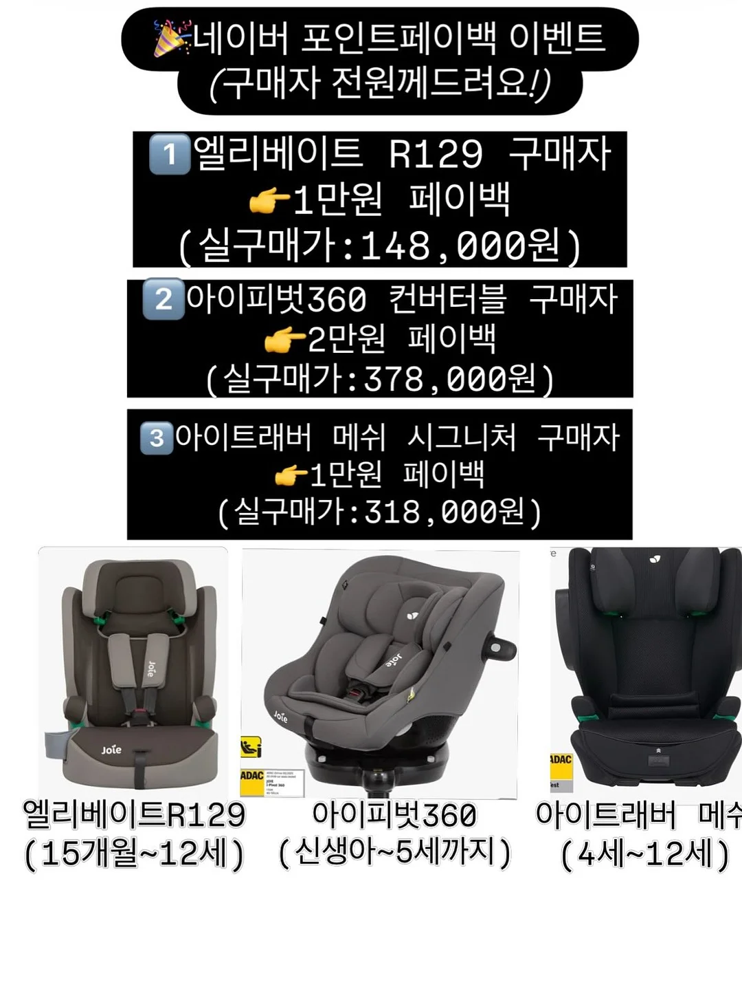 글루미베어 6