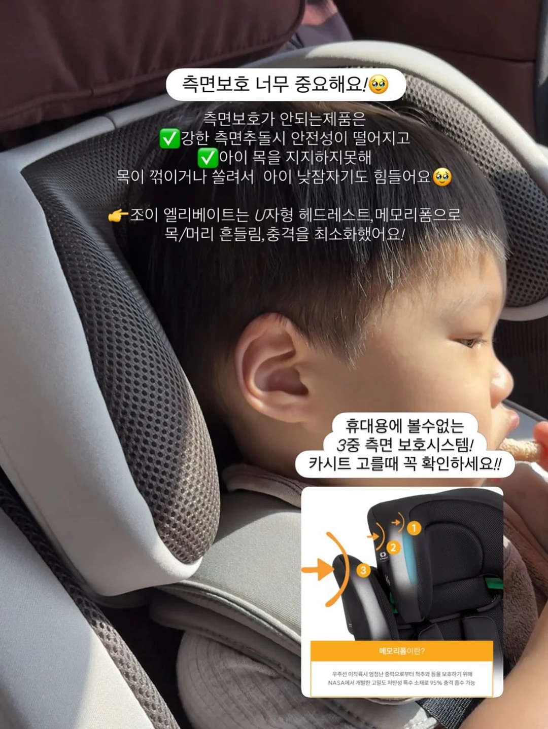 글루미베어 9