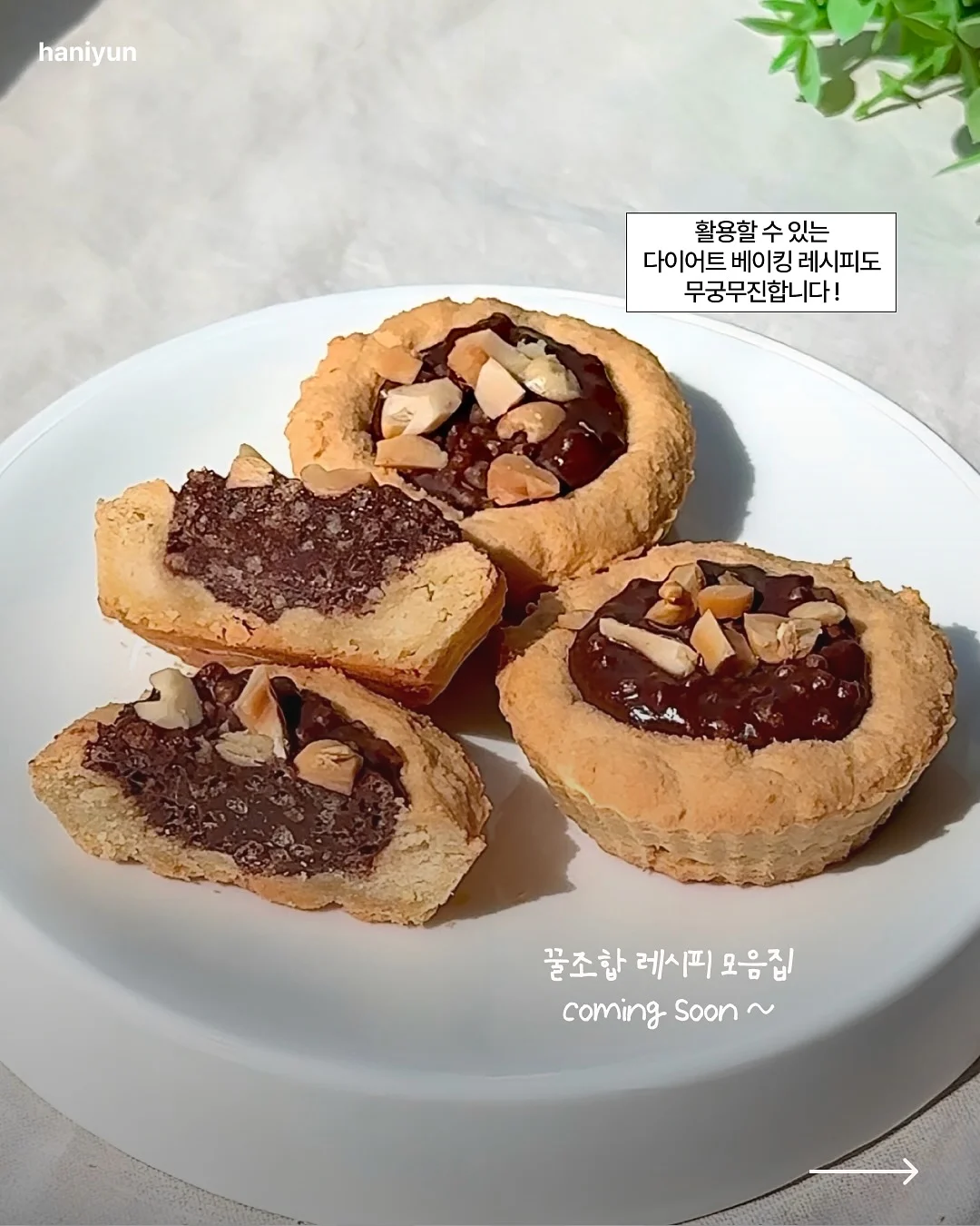 커버 컨실러 6